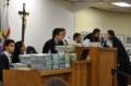 Caso Eliza Samudio