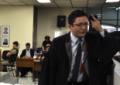 Caso Eliza Samudio